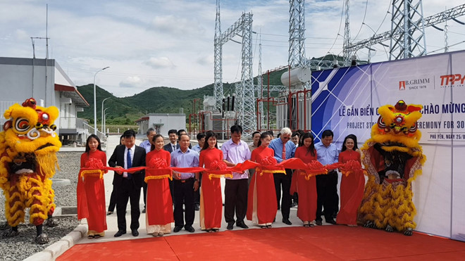 THE FIRST SOLAR POWER PLANT IN PHU YEN COMES INTO OPERATION